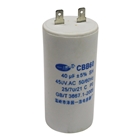 E4G 209095B PEAK & other Chinese 2 and 4 Post Lifts Running Capacitor.